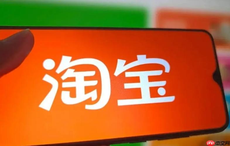 淘宝闪购商家入驻流程图怎么做_商家入驻闪购流程梳理与准备