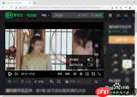 爱奇艺如何恢复片头片尾播放