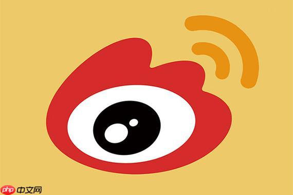 微博手机型号怎么隐藏_微博发布来源信息隐藏设置