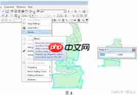 ArcGIS中如何平移图形数据