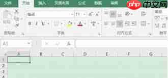 Microsoft Excel 2016中LEFTB函数如何使用