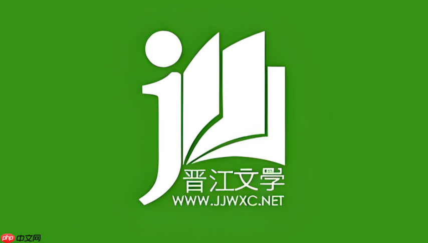 晋江app如何修改我的个人简介_晋江用户个人简介修改教程
