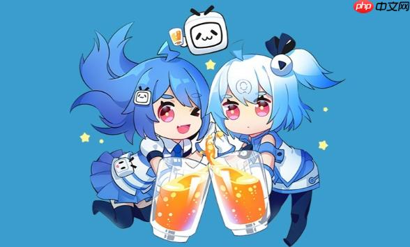 b站怎么发起联合投稿_b站多人合作视频联合投稿流程