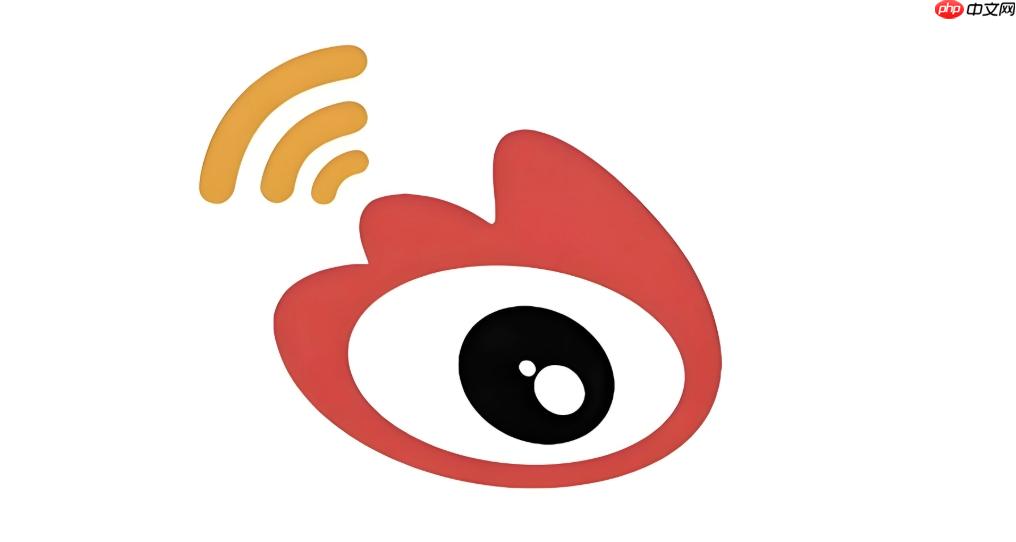 微博怎么找回忘记密码的旧账号_微博旧账号找回方法