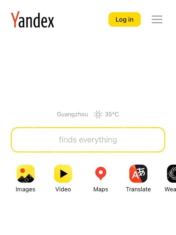Yandex搜索引擎官方入口大全与使用指南 - 乐哥常识网