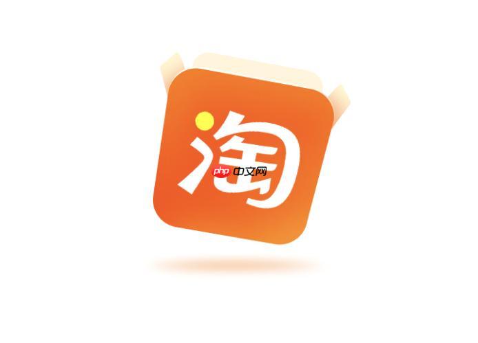 点淘直播弹幕怎么发_点淘直播弹幕怎么发才能引起主播注意
