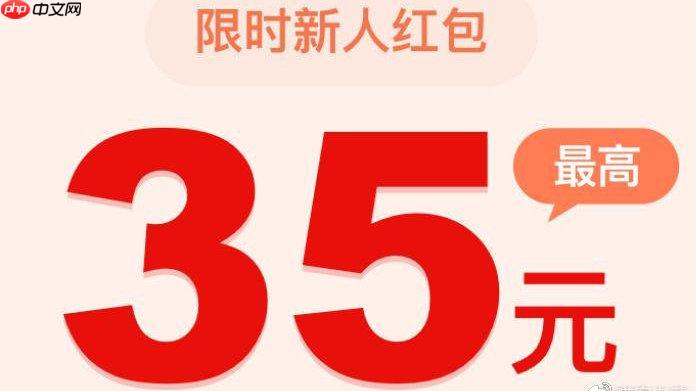 米读极速版如何设置自动翻页_米读极速版解放双手自动阅读