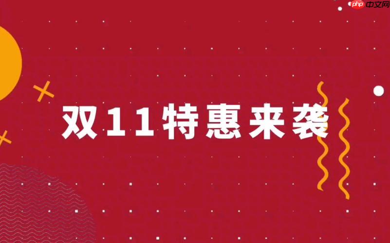 菜鸟裹裹双11预约上门取件怎么操作_菜鸟裹裹双11取件预约