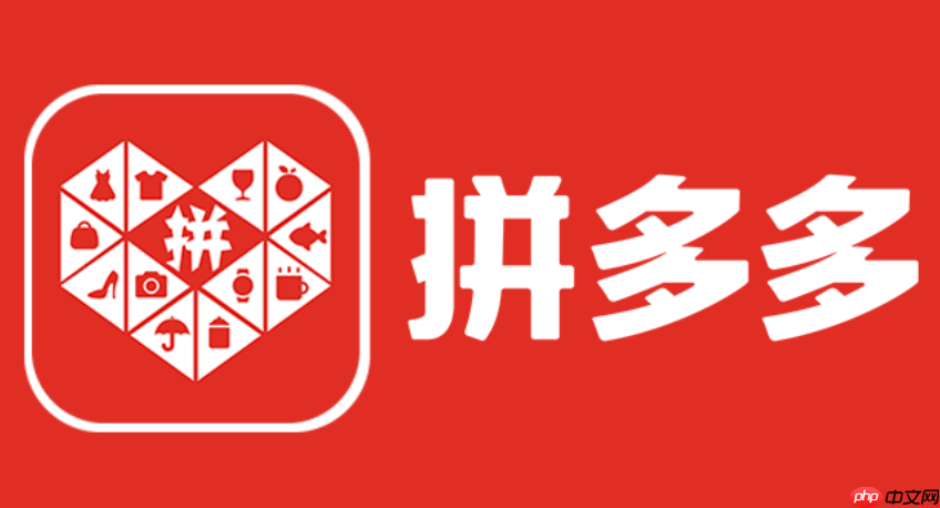 拼多多退货需要自己付邮费吗_拼多多退货邮费规则说明