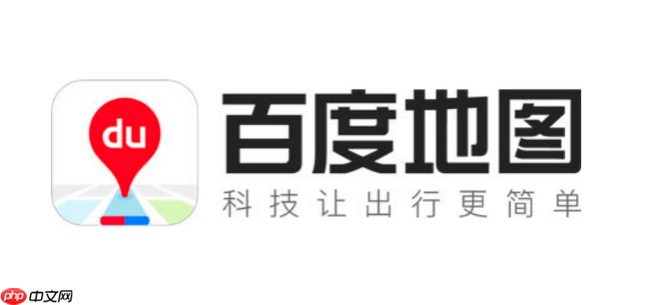 百度地图怎么看高速监控_百度地图高速监控点位查看方法