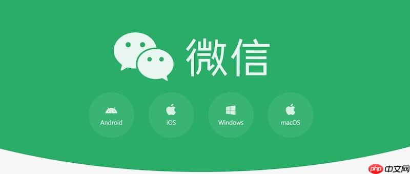 为什么微信解绑手机号收不到验证码_验证码收不到问题解决