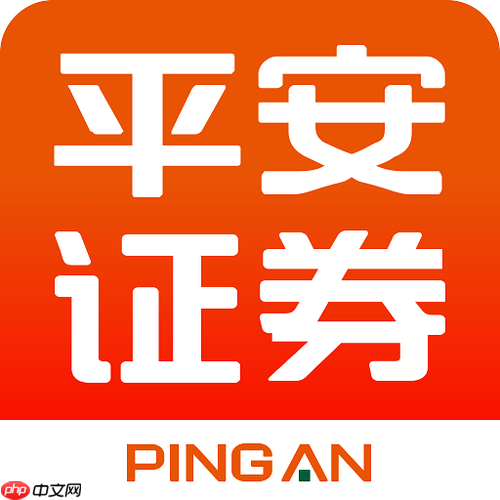 平安证券撤单怎么操作_平安证券app撤销委托单方法