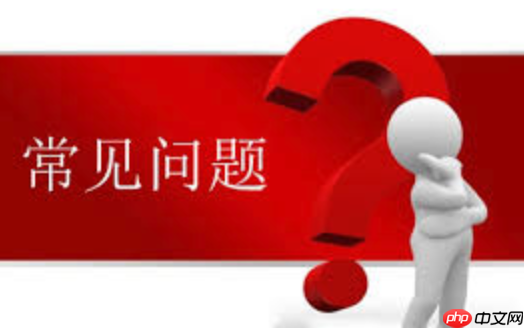 qq手机版聊天记录缓存如何清_qq手机版清理聊天记录缓存