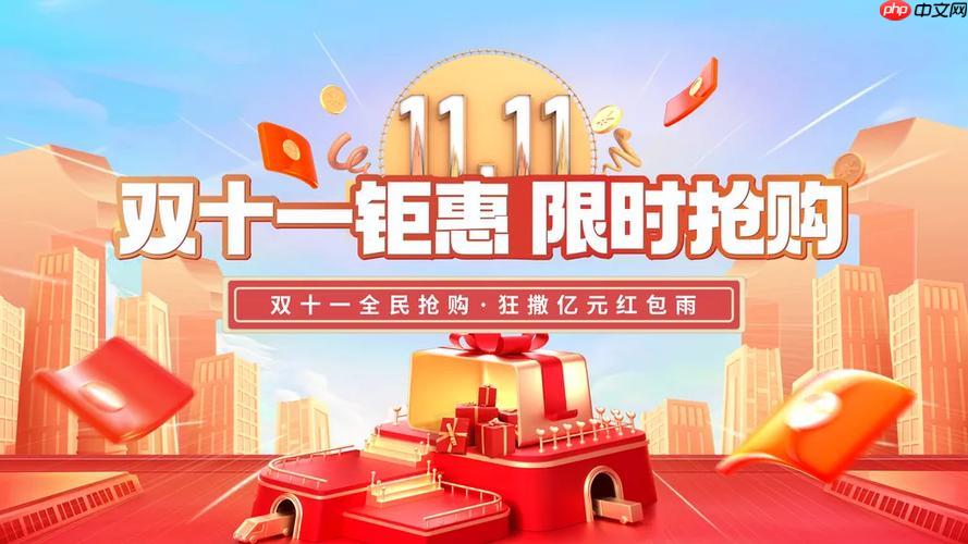 唯品会11.11退换货运费谁承担_唯品会双十一退换货运费说明