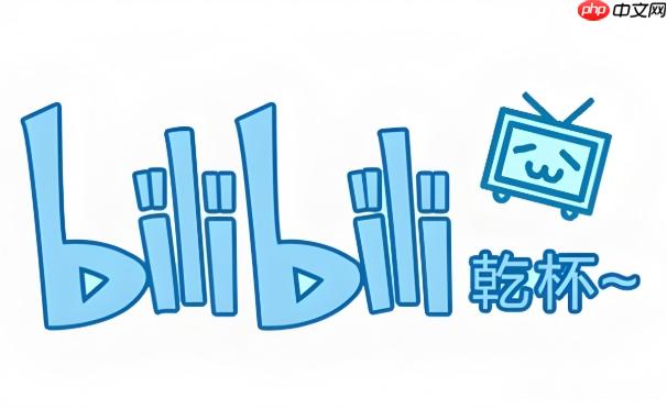 b站主页网址入口_b站官方网站怎么访问