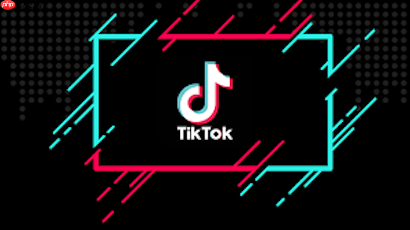 tiktok直播观看延迟如何解决