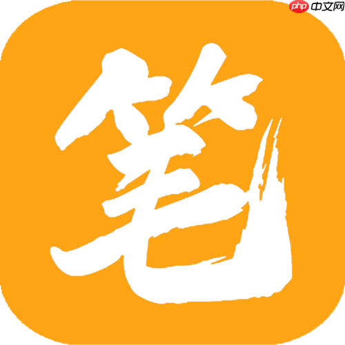 笔趣阁热门书籍阅读_笔趣阁官方网站在线平台