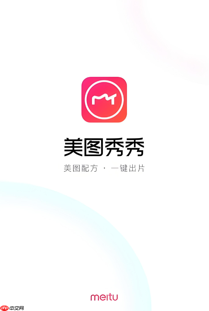 美图秀秀如何制作漫画分镜图_美图秀秀漫画分镜制作