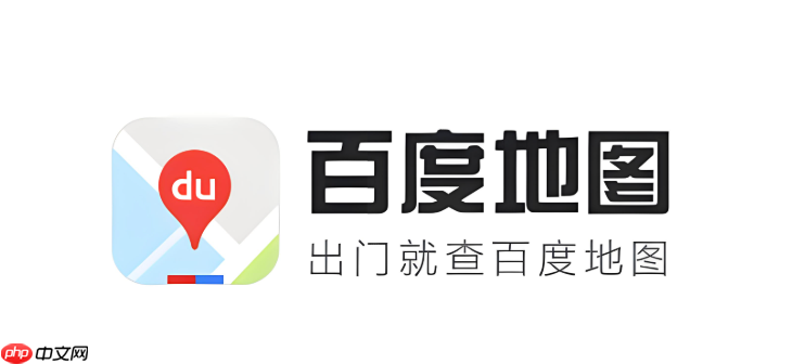 百度地图怎么反馈道路封闭信息_百度地图道路封闭反馈操作
