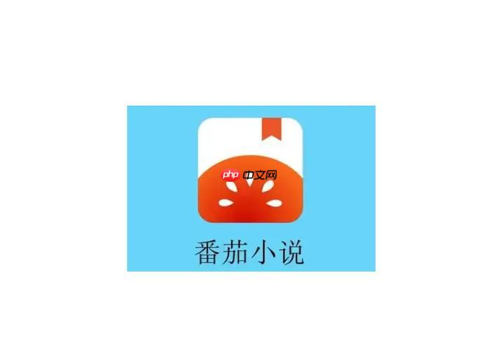 番茄小说怎么设置阅读背景色_番茄小说阅读背景色调整简易教程
