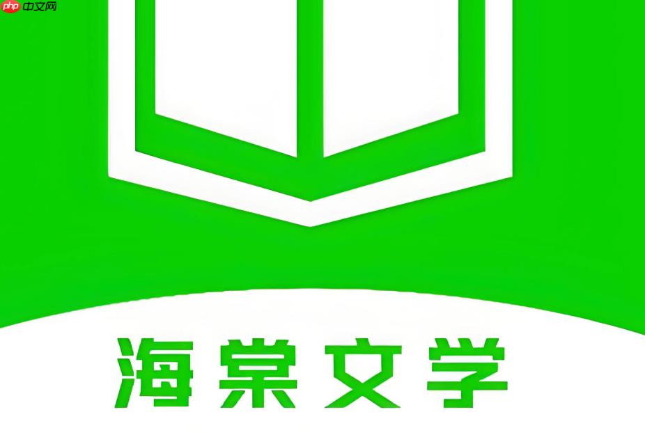 海棠书院官方网站网页版_海棠书院诗词鉴赏官网地址
