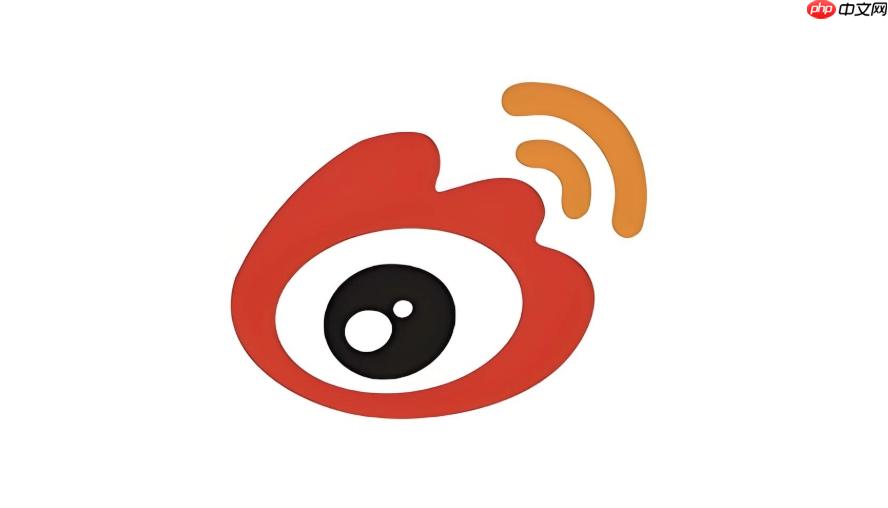 微博的浏览记录怎么删除_微博浏览记录清理方法