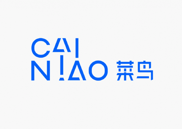 海淘包裹用菜鸟怎么查物流_菜鸟海淘物流信息查询详解