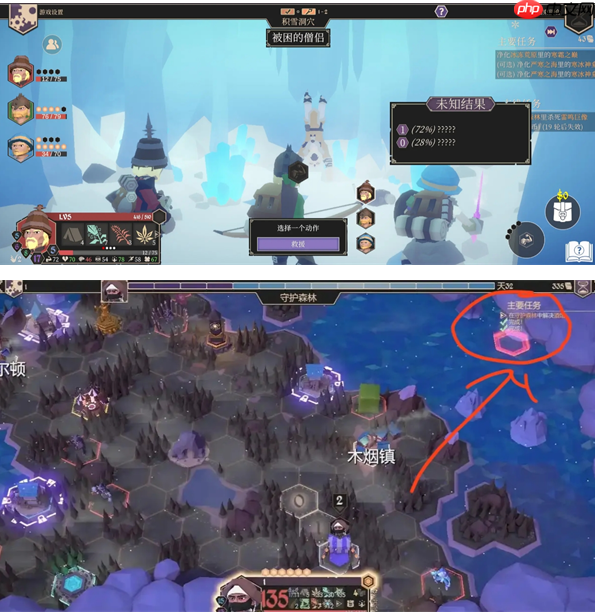 《为了吾王》新手玩法攻略