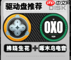 绝区零席德培养攻略大全