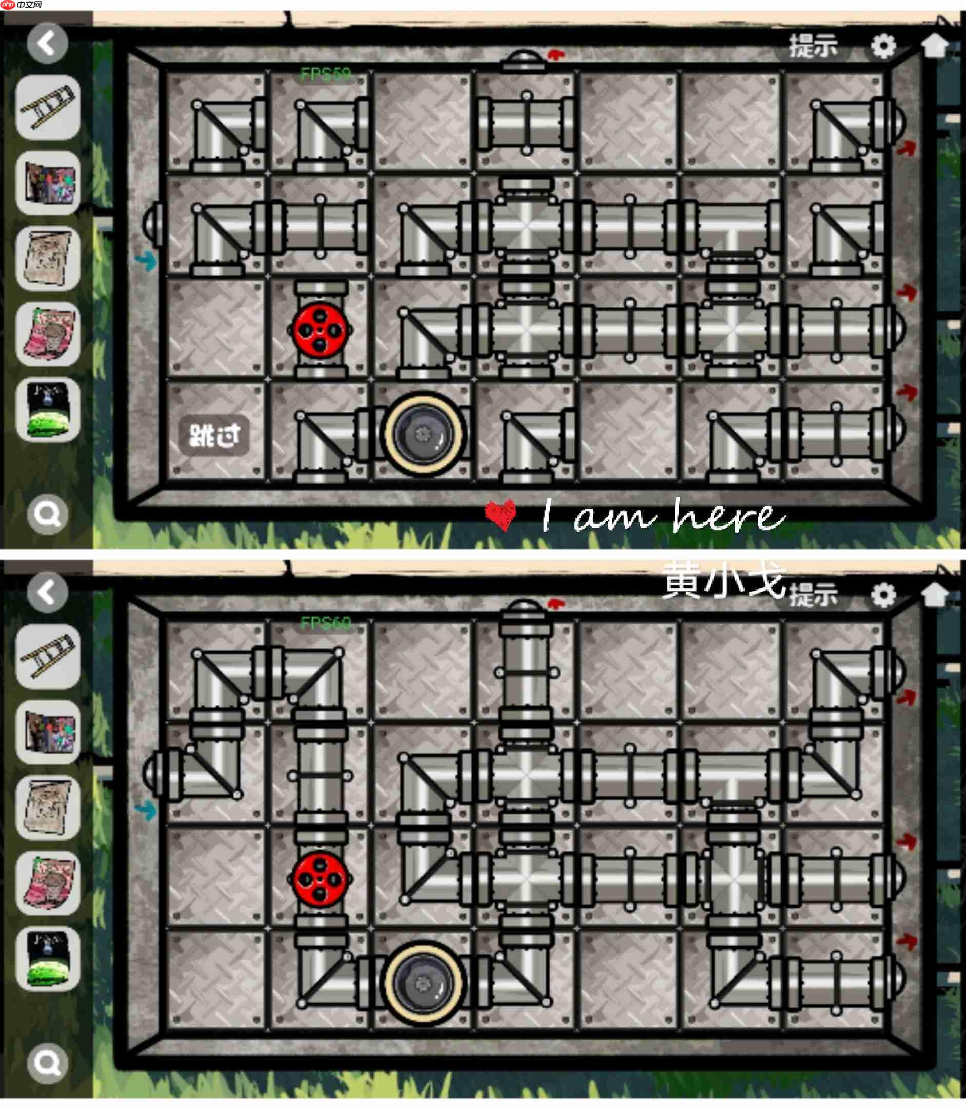 《房间的秘密2：起点》第一章通关攻略