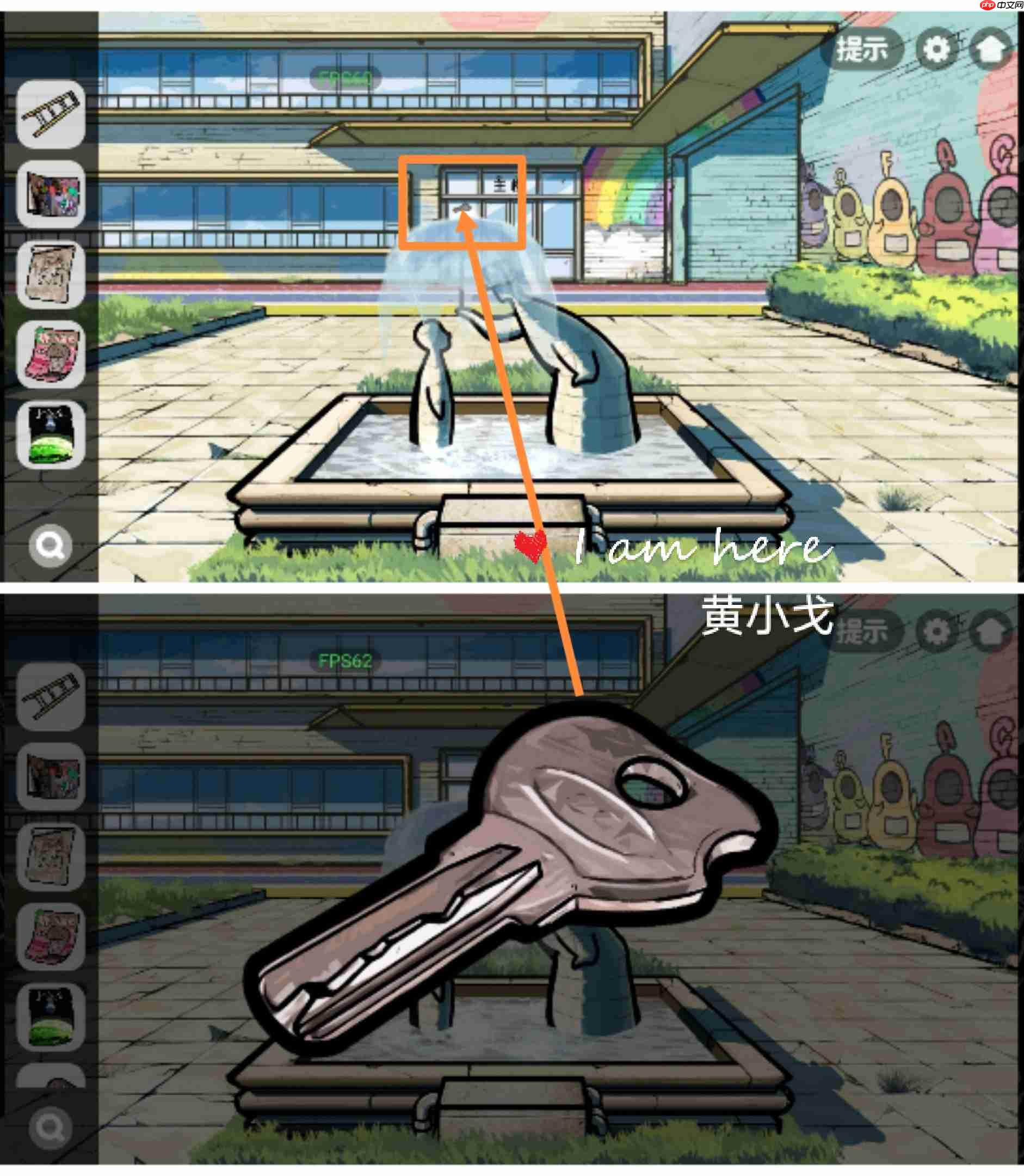 《房间的秘密2：起点》第一章通关攻略