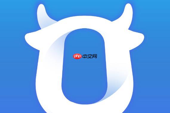 千牛网页官方登录页面_千牛网页版阿里巴巴服务入口链接