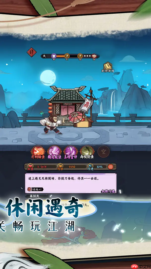 《超级逗萌兽》江湖闯荡玩法全解析