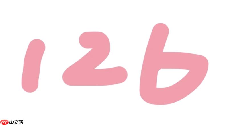 126邮箱注册登录入口 126邮箱免费注册官网