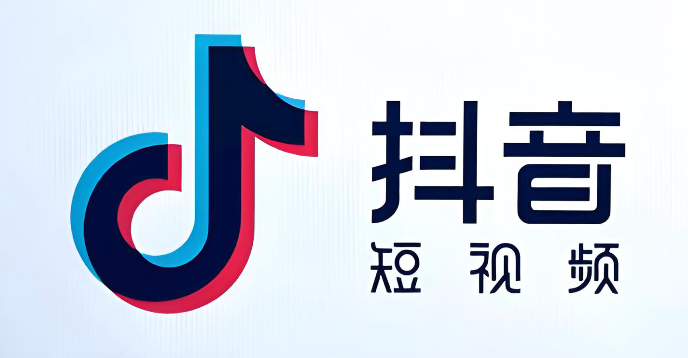 抖音怎么注册另一个小号 抖音多账号注册与切换方法 - 乐哥常识网