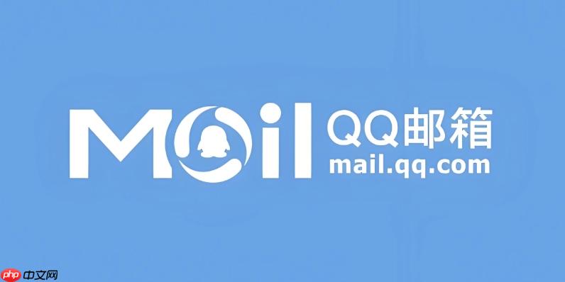 qq邮箱收件箱邮件不见了_找回已删除或丢失邮件的技巧