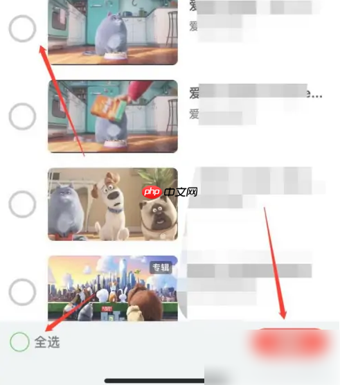 《少儿趣配音》删除作品方法