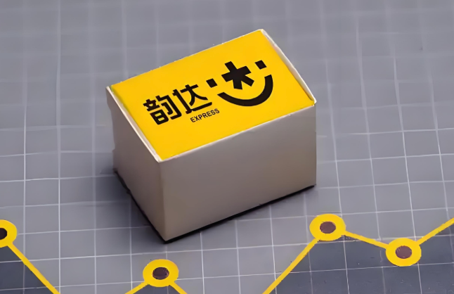 韵达物流进度单号查询官网 韵达快递包裹位置查询 - 乐哥常识网