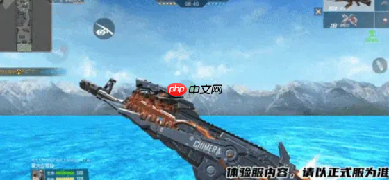 《穿越火线》末日审判活动介绍