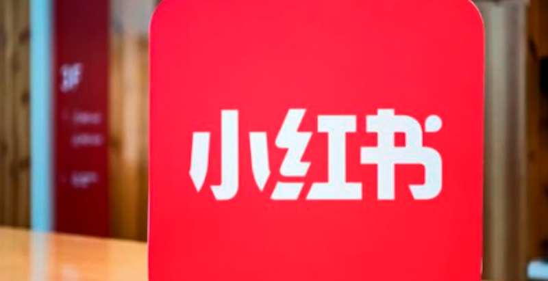 小红书网页版多入口详解与功能介绍 - 乐哥常识网