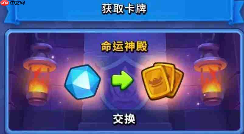 《进击的战场》战力提升方法