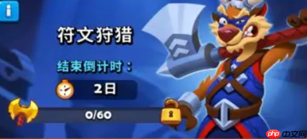 《进击的战场》战力提升方法