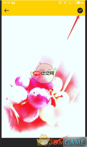 《站酷》发布作品方法