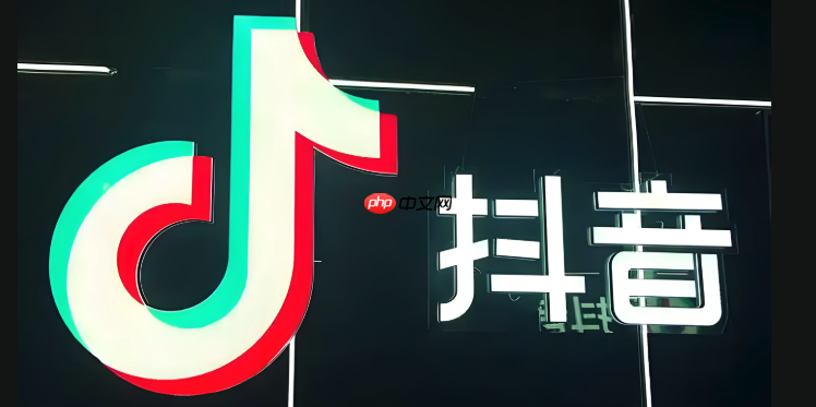 抖音网页版高清 抖音网页版高清画质入口