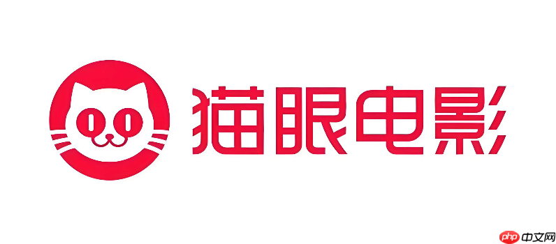 猫眼电影app收不到验证码怎么办_猫眼电影验证码接收问题解决