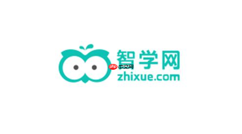 智学网app怎么查看学科薄弱点_智学网app学科薄弱环节分析查看与针对性复习方法