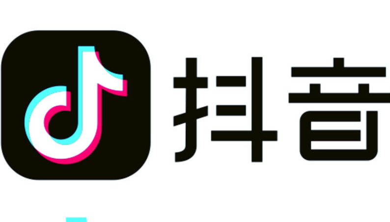抖音网页版手机登录 抖音手机网页版永久登录地址 - 乐哥常识网