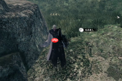 《下一站江湖2》心剑诀获取方法