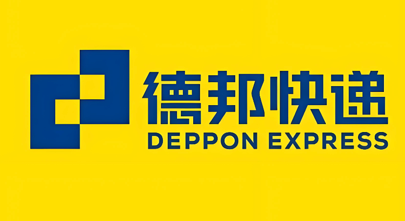 德邦快递运单号在线查询 德邦货物运输进度追踪 - 乐哥常识网