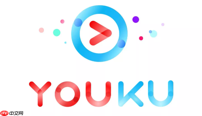 优酷怎么查看我的id号_优酷用户id查看方法